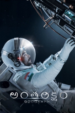 Watch free Antariksham 9000 KMPH Movies