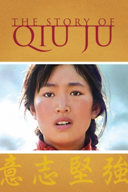 Watch free The Story of Qiu Ju Movies
