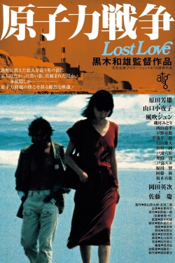 Watch free Lost Love Movies