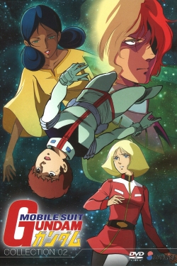 Watch free Mobile Suit Gundam Movies