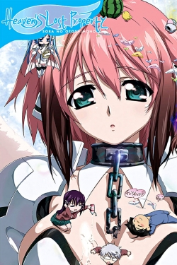 Watch free Heaven's Lost Property Movies