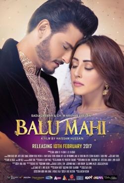 Watch free Balu Mahi Movies
