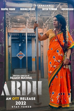 Watch free Ardh Movies