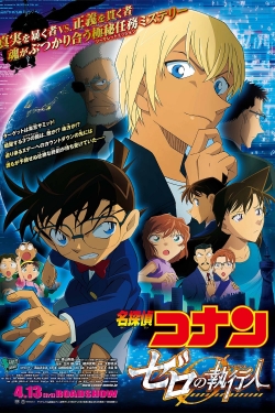 Watch free Detective Conan Zero the Enforcer Movies