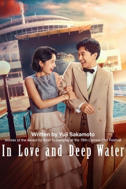 Watch free In Love and Deep Water Movies