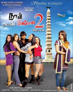 Watch free Naan Avan Illai 2 Movies