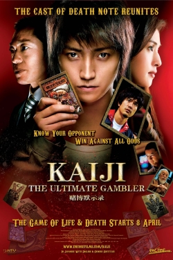 Watch free Kaiji: The Ultimate Gambler Movies