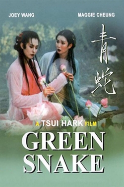 Watch free Green Snake Movies