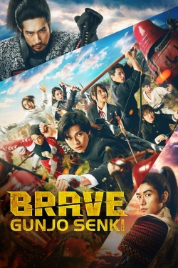 Watch free Brave: Gunjyou Senki Movies