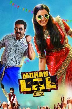 Watch free Mohanlal Movies