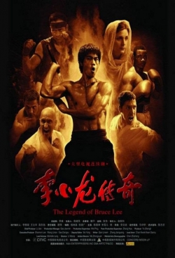 Watch free The Legend of Bruce Lee Movies