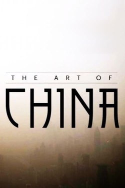 Watch free Art of China Movies