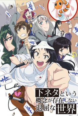 Watch free SHIMONETA: A Boring World Where the Concept of Dirty Jokes Doesn't Exist Movies