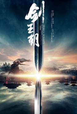 Watch free Sword Dynasty Movies