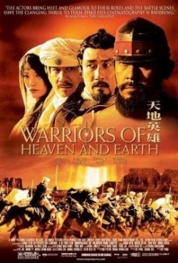 Watch free Warriors of Heaven and Earth Movies