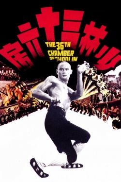 Watch free The 36th Chamber of Shaolin Movies