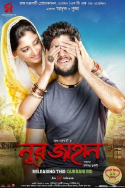 Watch free Noor Jahaan Movies