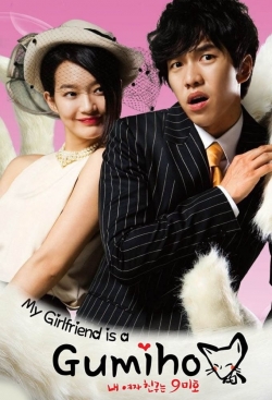 Watch free My Girlfriend is a Gumiho Movies