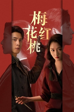 Watch free Mr. & Mrs. Chen Movies