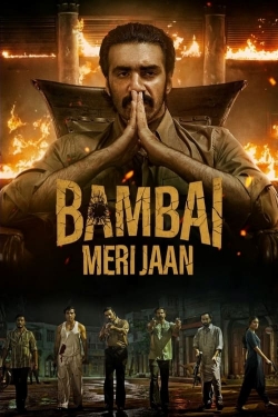 Watch free Bambai Meri Jaan Movies