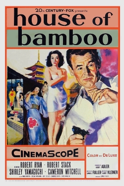 Watch free House of Bamboo Movies