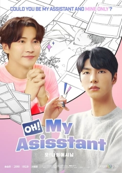 Watch free Oh! My Assistant Movies