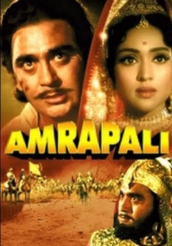 Watch free Amrapali Movies