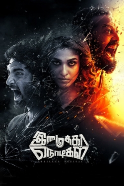 Watch free Imaikkaa Nodigal Movies