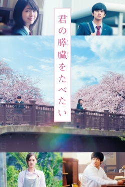 Watch free Let Me Eat Your Pancreas Movies