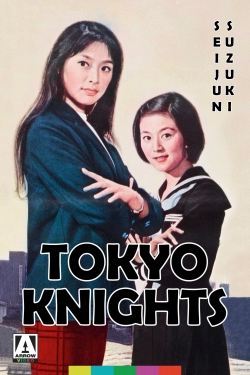 Watch free Tokyo Knights Movies