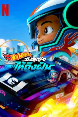 Watch free Hot Wheels Let's Race Movies