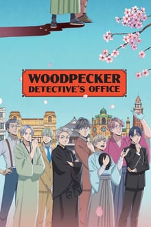 Watch free Woodpecker Detective’s Office Movies