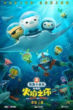 Watch free Octonauts: The Ring Of Fire Movies