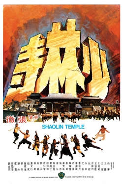 Watch free Shaolin Temple Movies