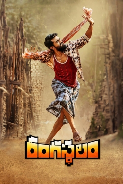 Watch free Rangasthalam Movies