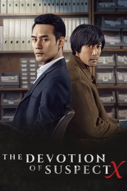 Watch free The Devotion of Suspect X Movies