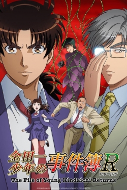 Watch free The File of Young Kindaichi Returns Movies