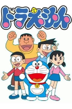 Watch free Doraemon Movies