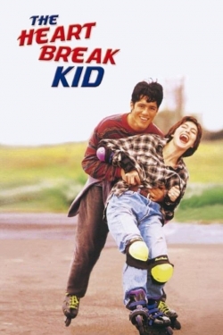 Watch free The Heartbreak Kid Movies