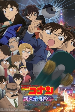 Watch free Detective Conan: The Dimensional Sniper Movies