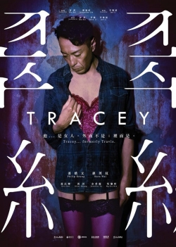 Watch free Tracey Movies
