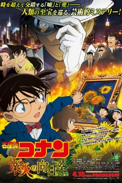Watch free Detective Conan: Sunflowers of Inferno Movies