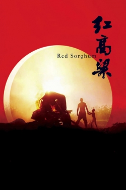 Watch free Red Sorghum Movies