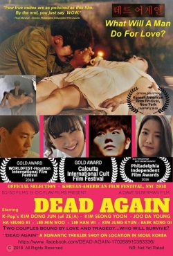 Watch free Dead again Movies