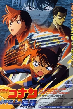 Watch free Detective Conan: Strategy Above the Depths Movies