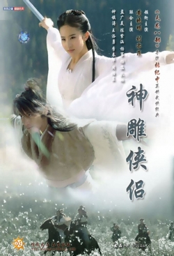 Watch free The Return of the Condor Heroes Movies