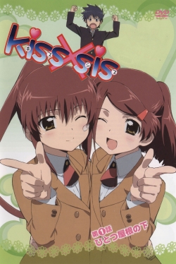 Watch free KissXsis Movies