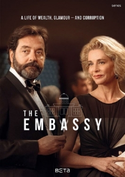 Watch free The Embassy Movies