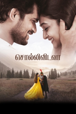 Watch free Sollividava Movies