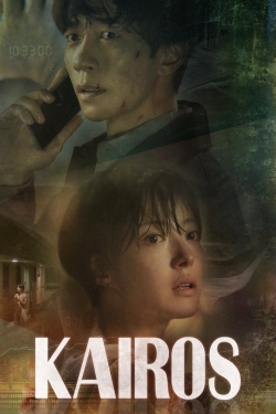 Watch free Kairos Movies